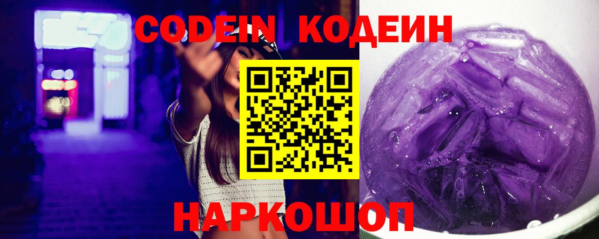 COCAIN  МДМА  Октябрьский  КОКАИН  Мефедрон   Канабис  Гашиш  Вход с VPN 