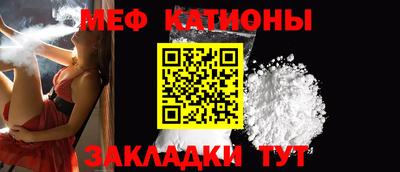 прущая мука Рязань