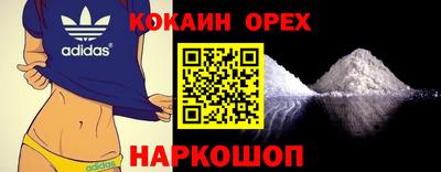 прущая мука Рязань