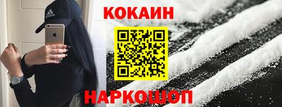 прущая мука Рязань