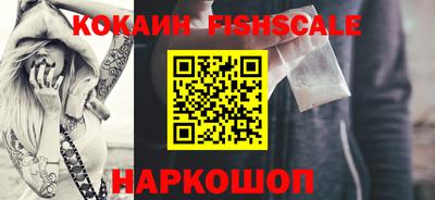 прущая мука Рязань