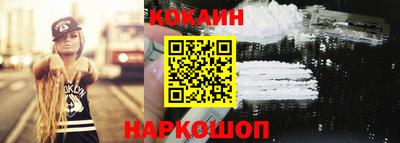 трава Рузаевка