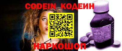 прущая мука Рязань