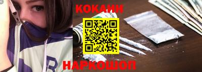прущая мука Рязань
