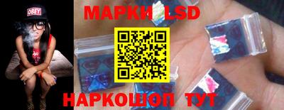 прущая мука Рязань