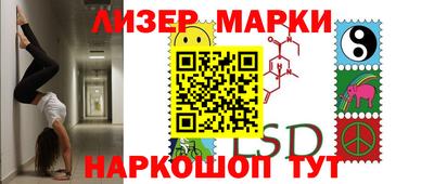 прущая мука Рязань