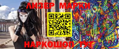 прущая мука Рязань