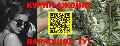 spice Севастополь