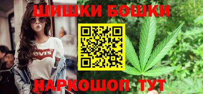 стаф Рыбинск