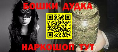трава Рузаевка