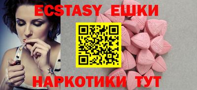 ГАЛЛЮЦИНОГЕННЫЕ ГРИБЫ Свободный