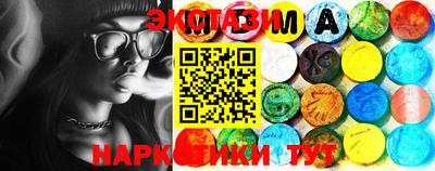 прущая мука Рязань