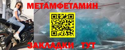 прущая мука Рязань