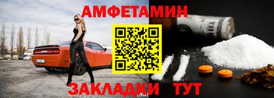 прущая мука Рязань