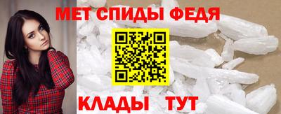 прущая мука Рязань