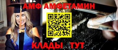прущая мука Рязань