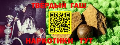 прущая мука Рязань
