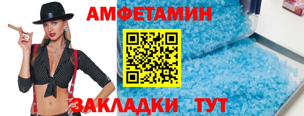  КОКАИН Октябрьский